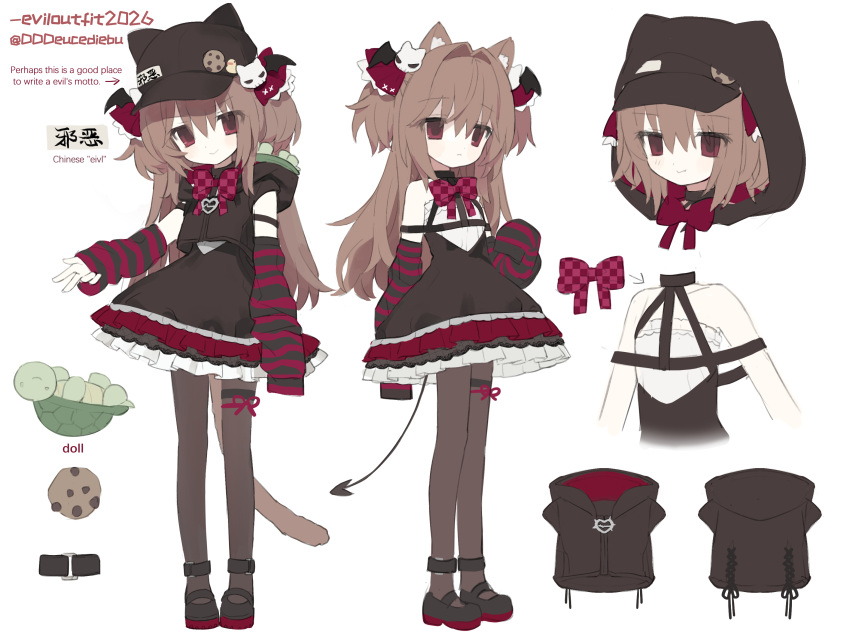 1girl, animal_ears, animal_hat, animal_hood, ankle_strap, arm_strap, arm_warmers, artist_name