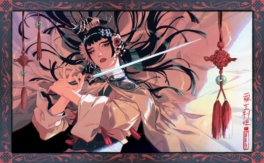 1girl, character_request, cheseely, eyeliner, eyeshadow, farewell_my_concubine, hair_ornament, highres, holding, holding_sword, holding_weapon, lipstick, long_hair, makeup, parted_lips, red_lips, solo, sword, tassel, weapon