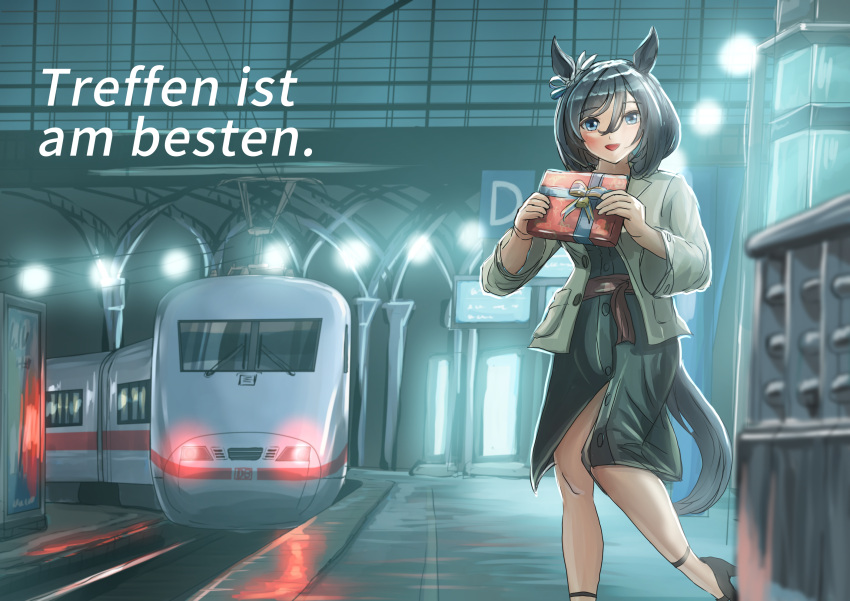 1girl, animal_ears, black_dress, black_hair, black_shoes, blue_eyes, box, commentary_request, deutsche_bahn, dress, eishin_flash_(casual)_(umamusume), eishin_flash_(umamusume), german_text, gift, gift_box, grey_jacket, high_heels, highres, hoiruka_oekaki, holding, holding_box, horse_ears, horse_girl, horse_tail, jacket, leg_up, medium_hair, open_clothes, open_jacket, outdoors, shoes, solo, tail, train, train_station, translation_request, umamusume