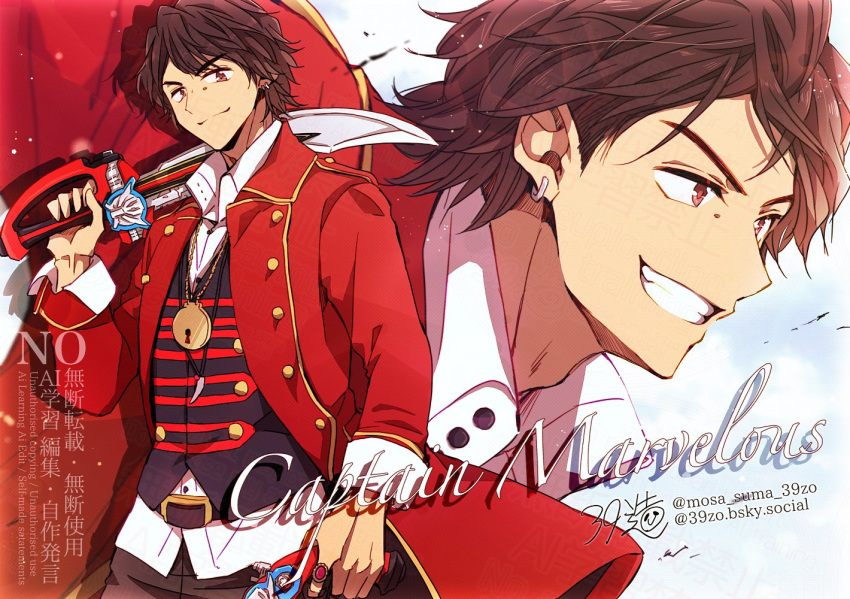 1boy, 39zo, asymmetrical_dual_wielding, black_vest, brown_eyes, brown_hair, captain_marvelous, commentary_request, dual_wielding, earrings, gun, holding, holding_gun, holding_sword, holding_weapon, jacket, jewelry, kaizoku_sentai_gokaiger, multiple_views, parted_lips, red_jacket, shirt, smirk, super_sentai, sword, vest, weapon, white_shirt