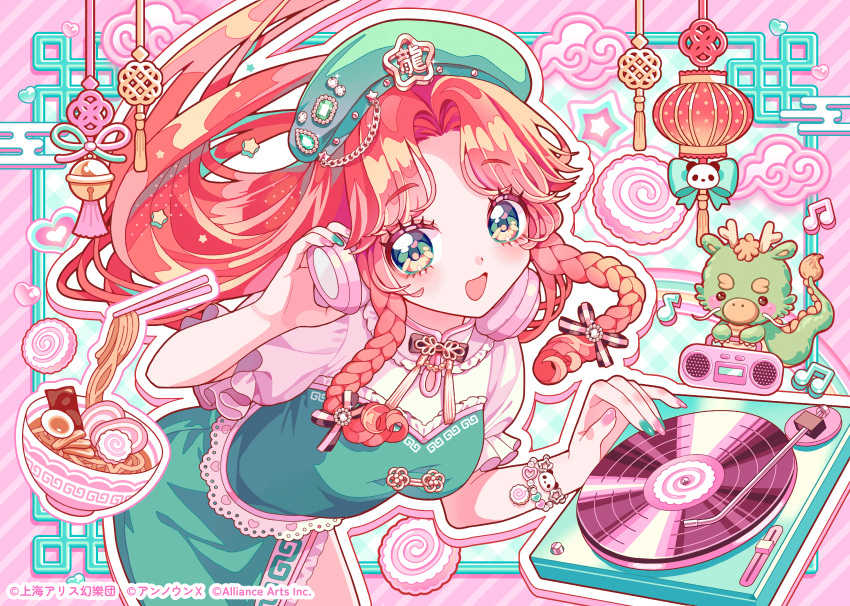 1girl, :d, bell, blush, boombox, bowl, bracelet, braid