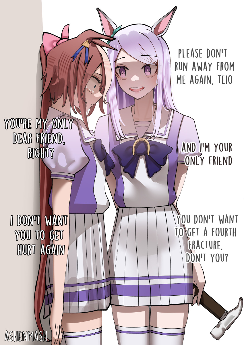 2girls, absurdres, animal_ears, ashenmash, bow, bowtie, brown_hair, commentary