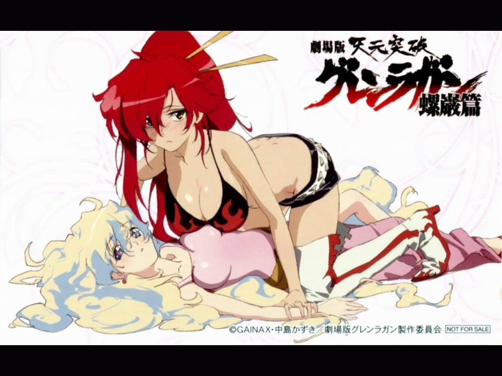 2girls, asymmetrical_docking, bikini_top, blurry, blush, boots, breast_press, breasts