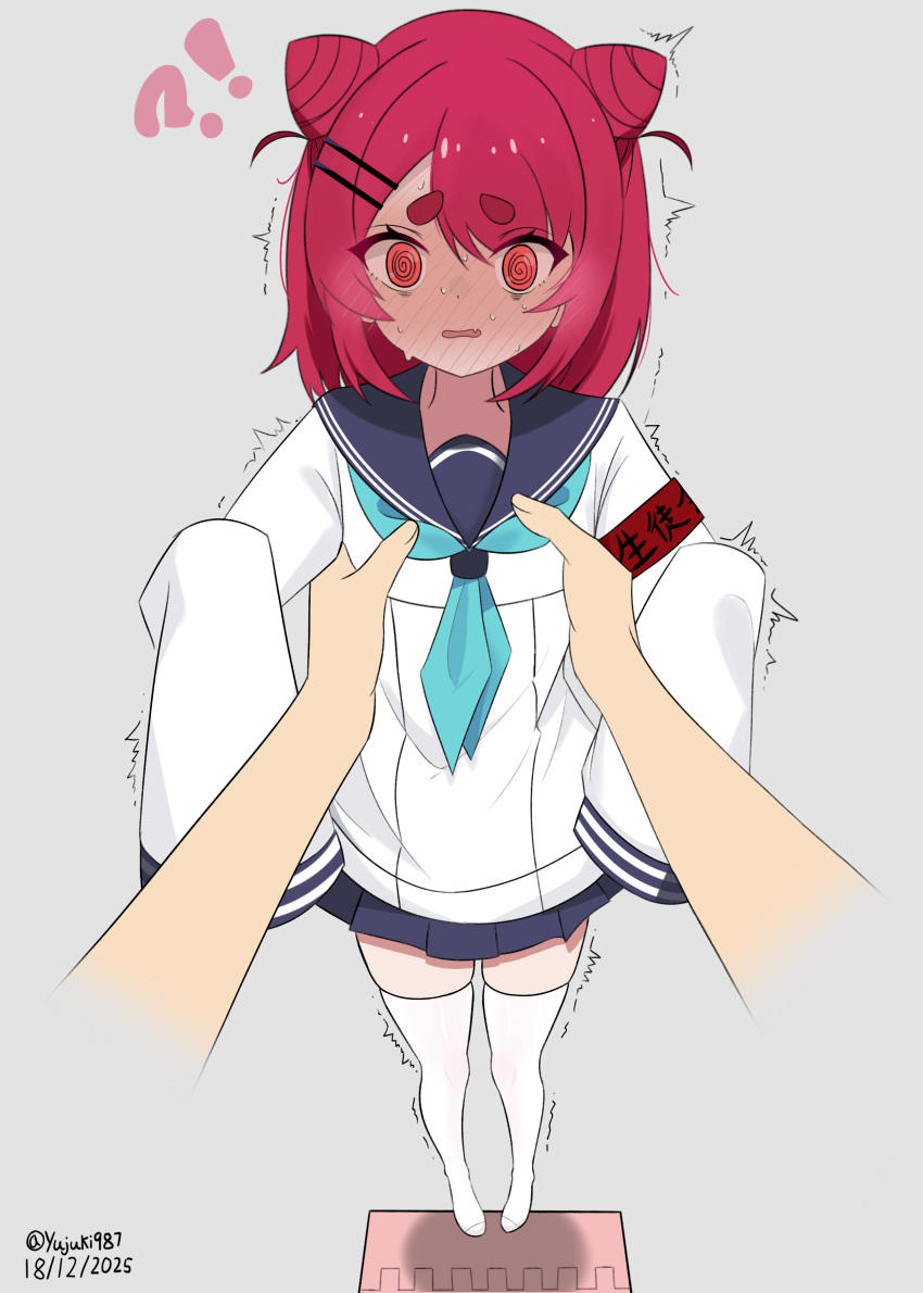 !, !?, 1girl, 1other, ?, @_@, ^^^, absurdres
