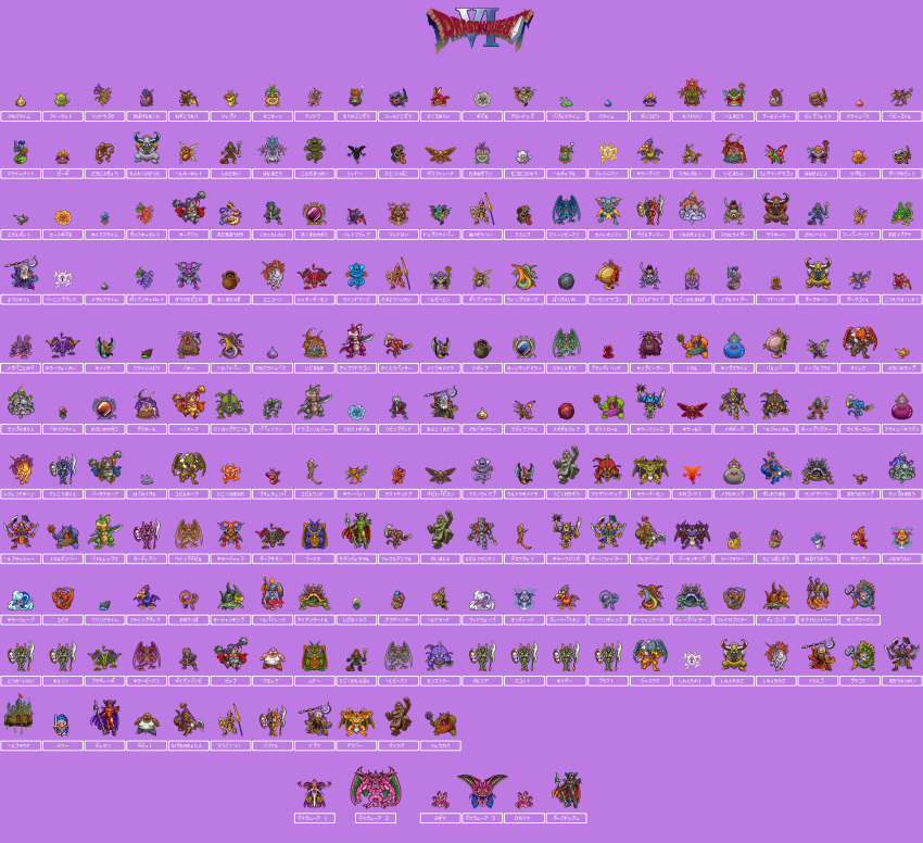 armor, averill_(dragon_quest), bigg_(dragon_quest), character_request, commentary_request, copyright_name, crown, dhuran_(dq6)