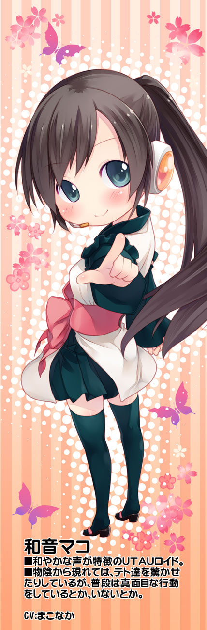 black_hair, black_legwear, blue_eyes, blush, butterfly, cherry_blossoms, chibi, flower