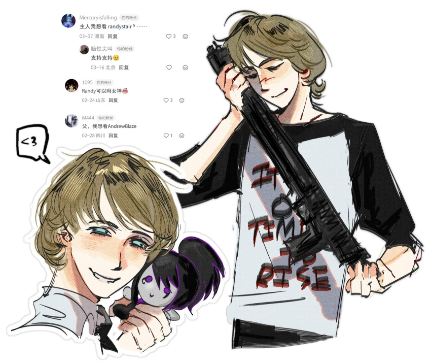 1boy, :d, ahoge, animification, bare_arms, black_pants, black_sleeves, blue_eyes