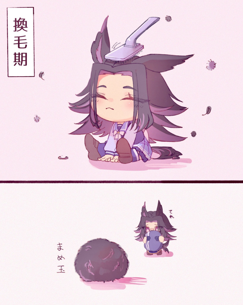 1girl, animal_ears, black_hair, blush, brushing_another's_hair, brushing_hair, chibi, fenomeno_(umamusume)