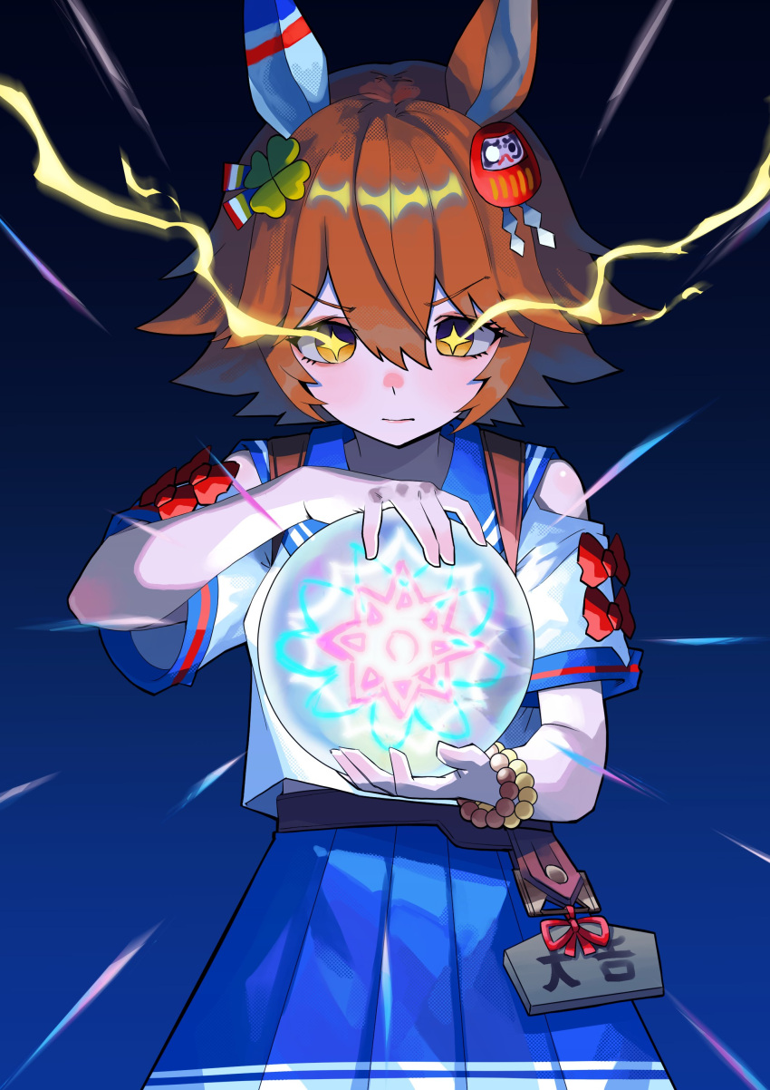 1girl, absurdres, animal_ears, bead_bracelet, beads, blue_sailor_collar, blue_skirt, blush