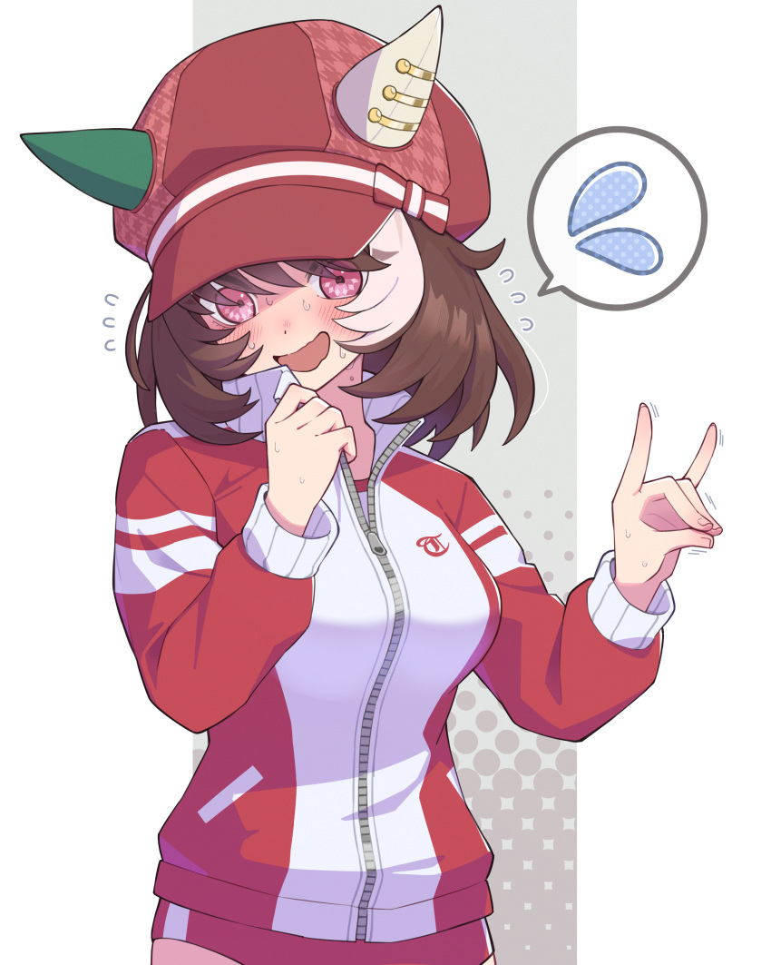 1girl, absurdres, animal_ears, blush, brown_hair, buruma, collared_jacket, commentary_request