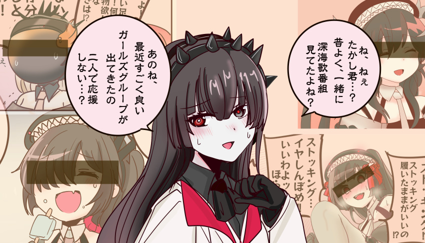 5girls, abyssal_ship, bare_shoulders, black_dress, black_eyes, black_gloves, black_hair, bow