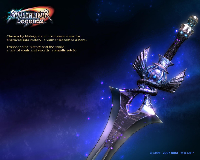 black_background, blue_background, close-up, dated, english_text, glowing, glowing_sword, glowing_weapon