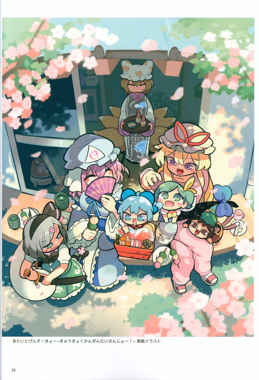 6+girls, :3, :d, absurdres, ahoge, angry, animal_ears, animal_hat