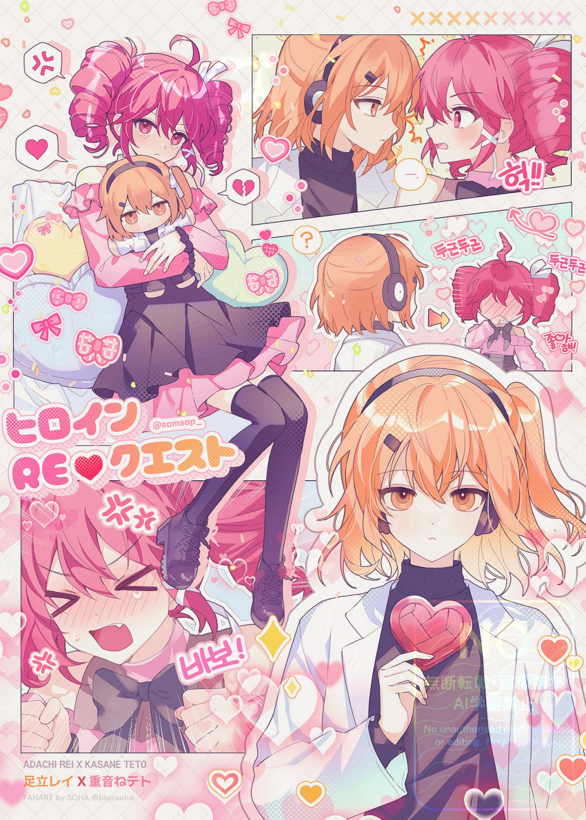 >_<, absurdres, adachi_rei, blush, doll, drill_hair, fang, headphones