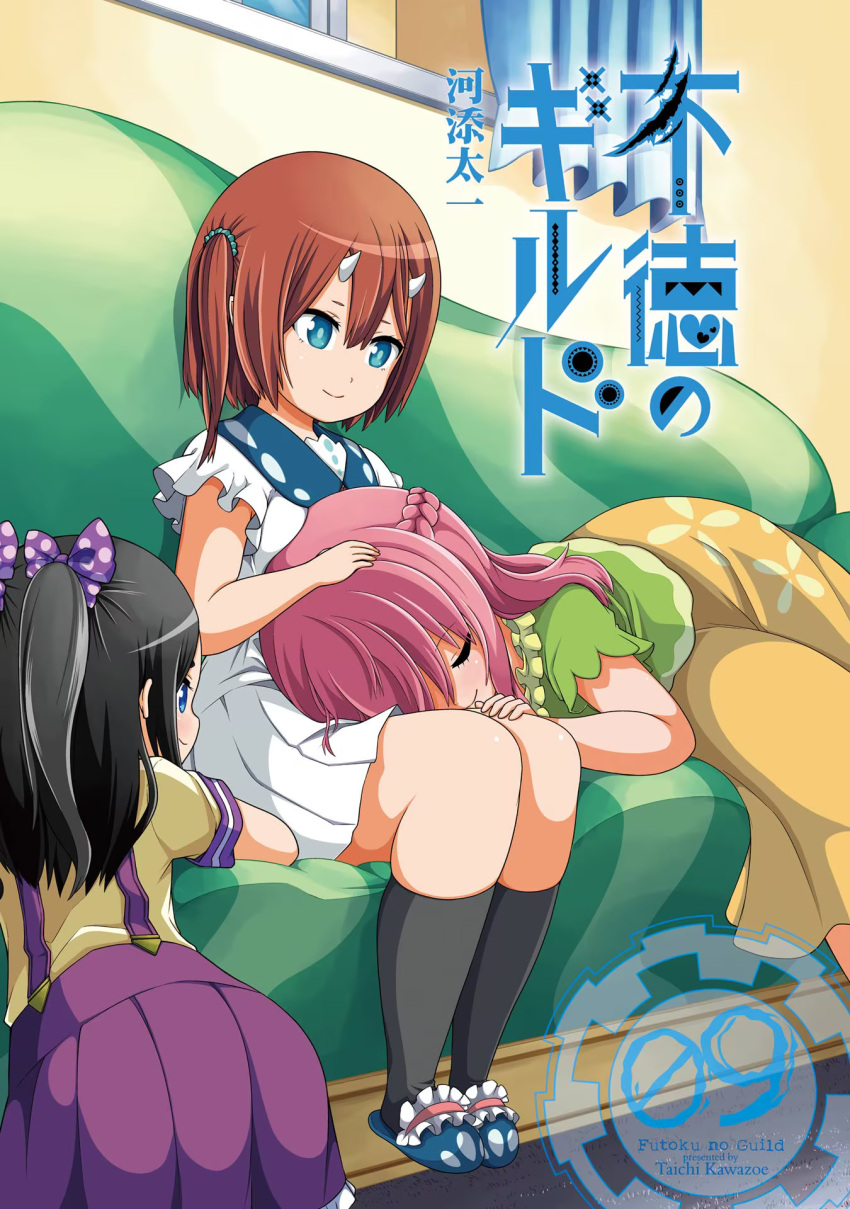 3girls, aged_down, artist_name, black_hair, black_socks, blue_eyes, bow, braid