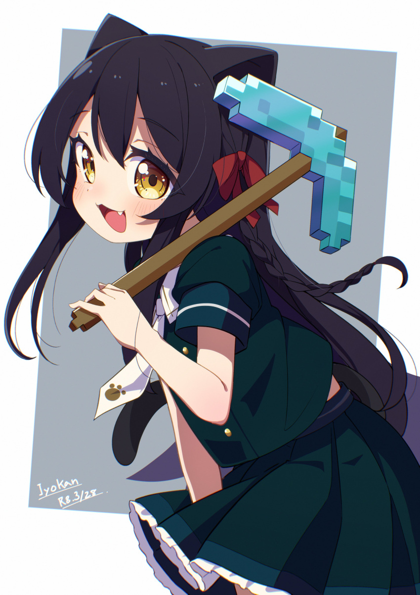 1girl, :d, absurdres, animal_ear_fluff, animal_ears, black_hair, bow, braid