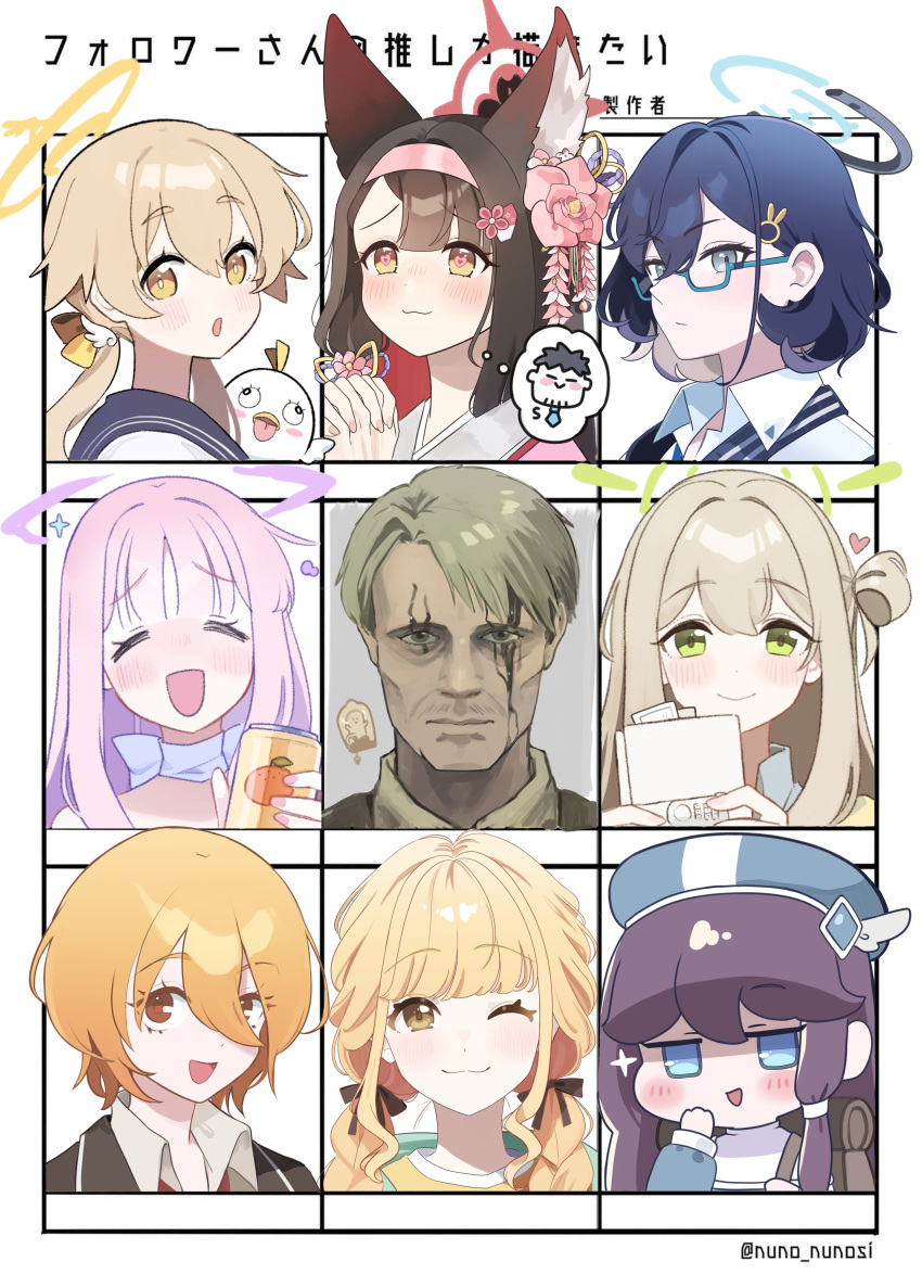 1boy, 6+girls, absurdres, animal_ears, black_ribbon, blonde_hair, blue_archive, blue_eyes
