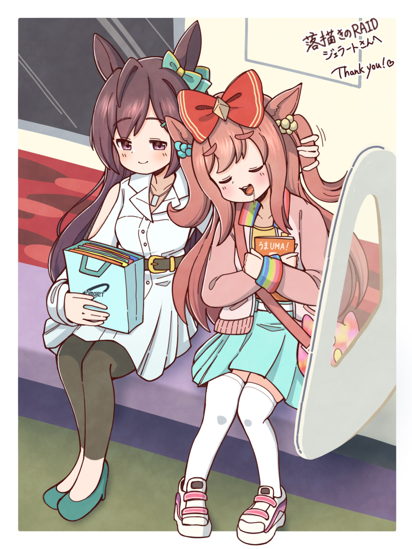 2girls, :d, agnes_digital_(casual)_(umamusume), agnes_digital_(umamusume), animal_ears, bag, belt, belt_buckle