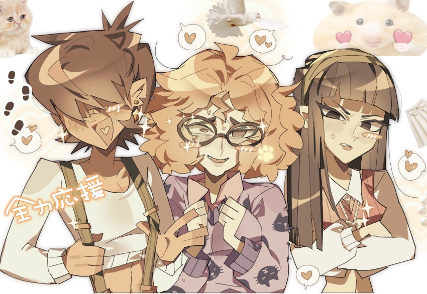 1other, 2girls, ara_kwon, bird, black_hair, blush, brown_hair, cat