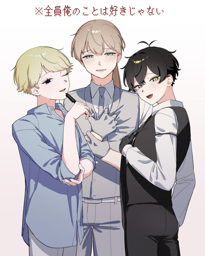 3boys, :d, absurdres, amano_mashiro, antenna_hair, arm_at_side, belt, black_eyes