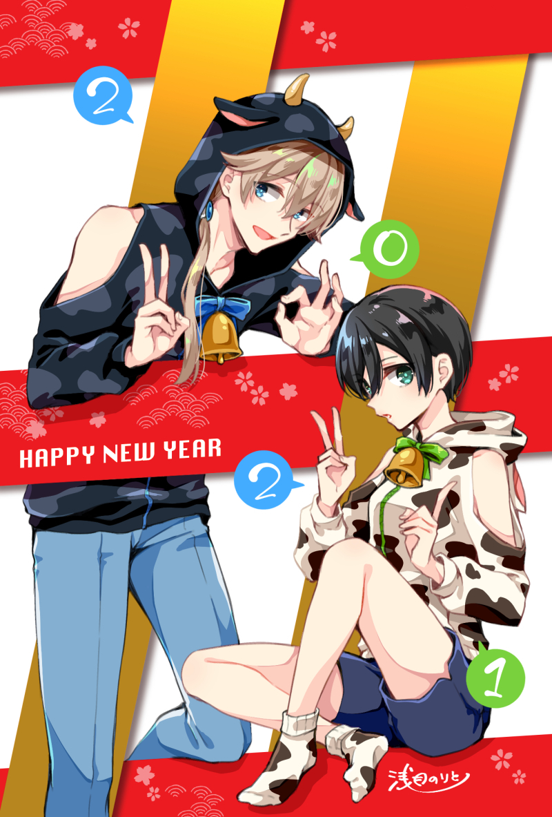 1boy, 1girl, 2021, animal_ear_hood, animal_ears, animal_print, asazuki_norito, bare_shoulders
