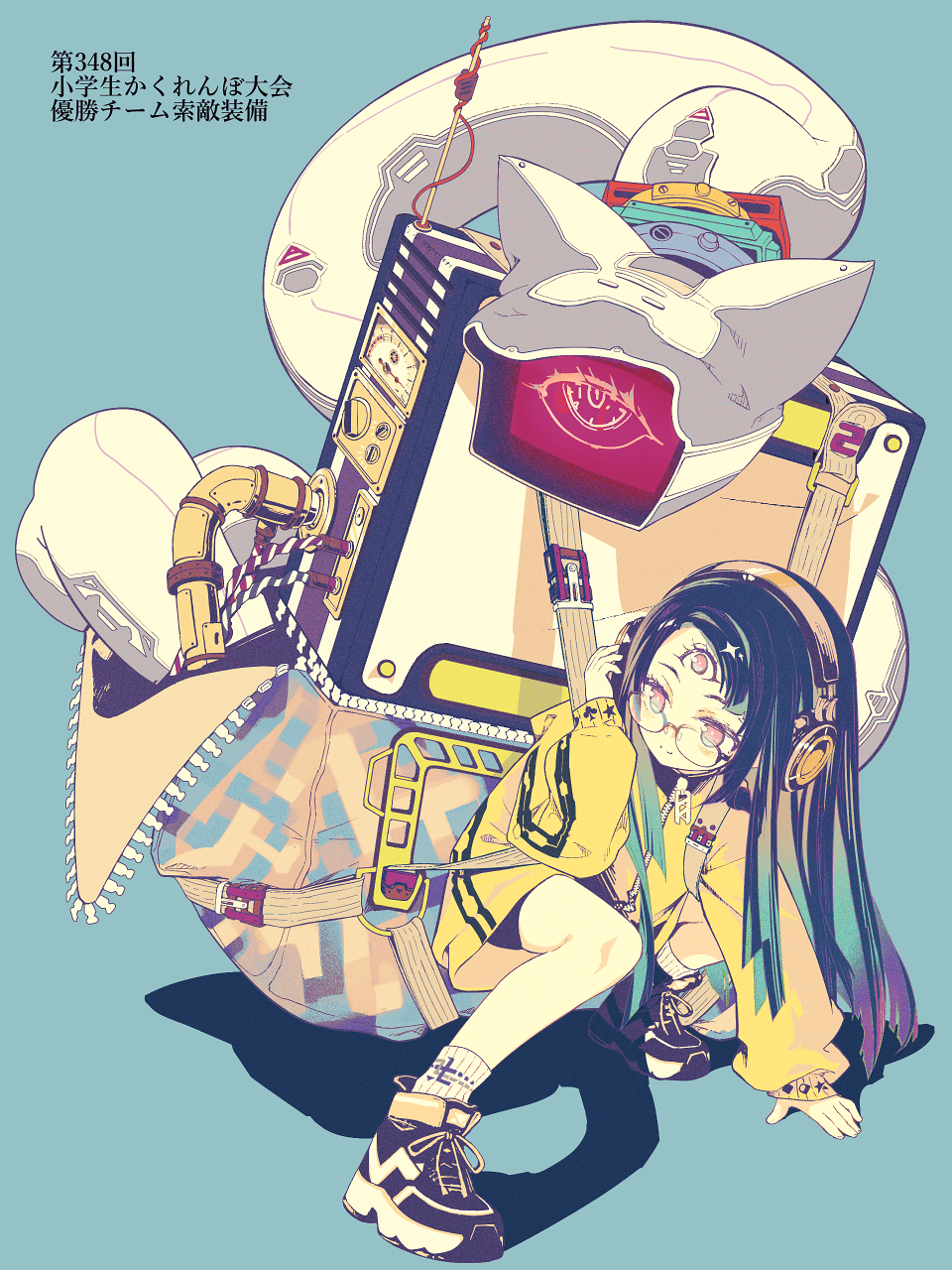 1girl, backpack, bag, black_hair, coat, commentary_request, headphones, highres