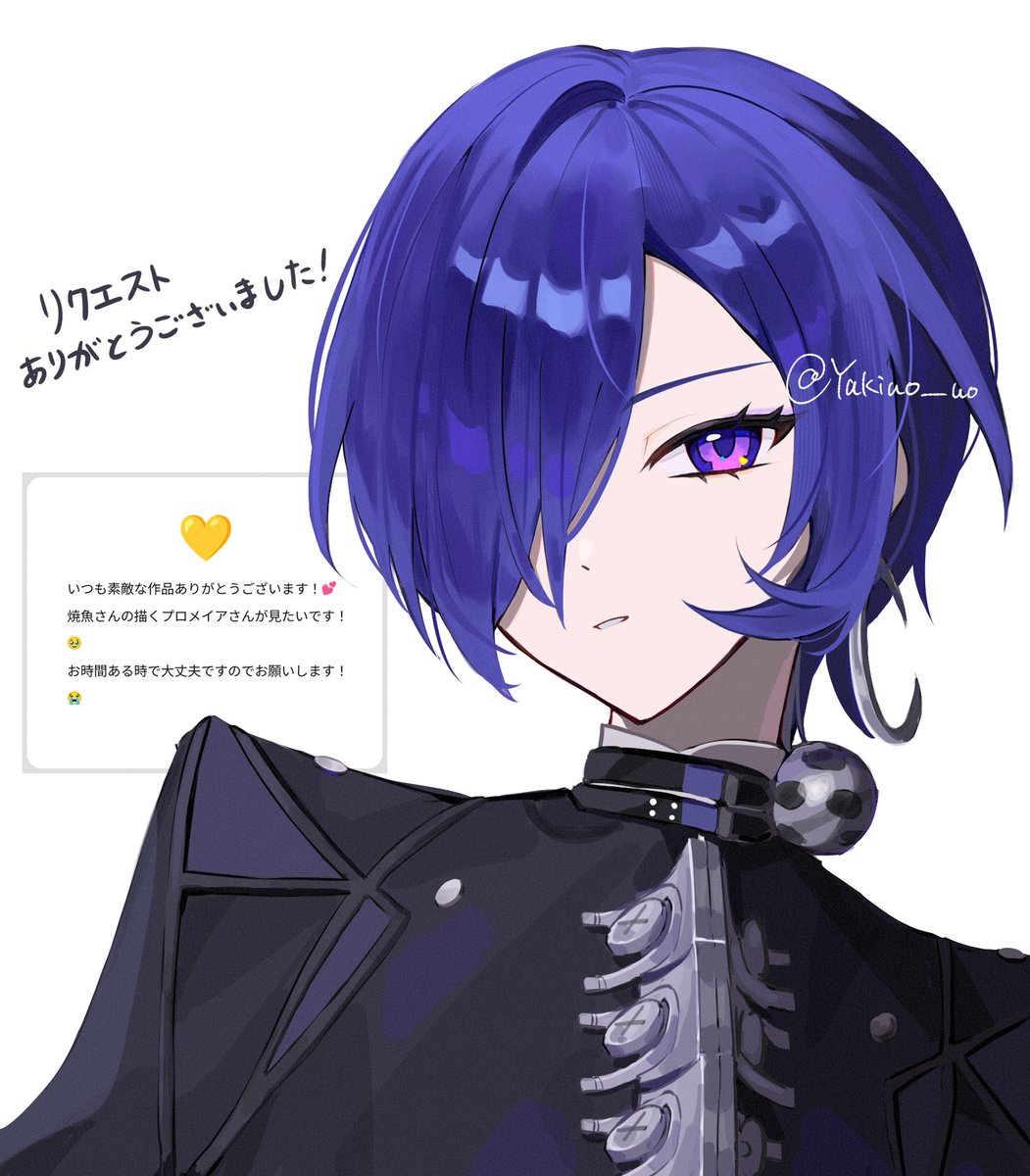 1girl, black_cloak, blue_hair, cloak, commentary_request, crescent, crescent_earrings, earrings