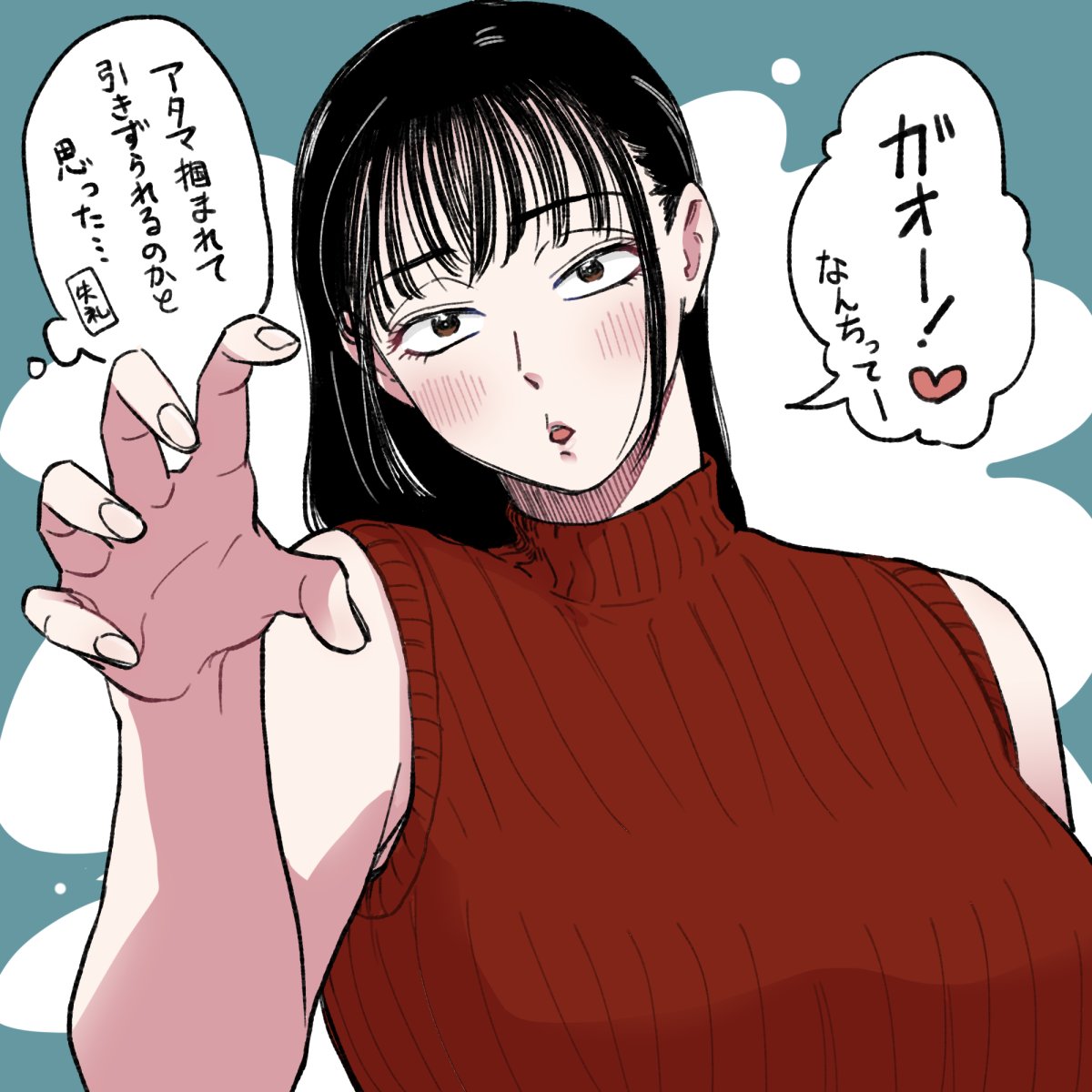 1girl, :o, agawa_minako, bare_arms, bare_shoulders, black_hair, blush, breasts, brown_eyes, claw_pose, commentary_request, hand_up, head_tilt, heart, highres, large_breasts, long_hair, nakumaru, open_mouth, red_sweater, ribbed_sweater, sankyuu_pitch, sanpaku, sleeveless, sleeveless_sweater, sleeveless_turtleneck, solo, speech_bubble, sweater, thought_bubble, translation_request, turtleneck, turtleneck_sweater, upper_body, wispy_bangs