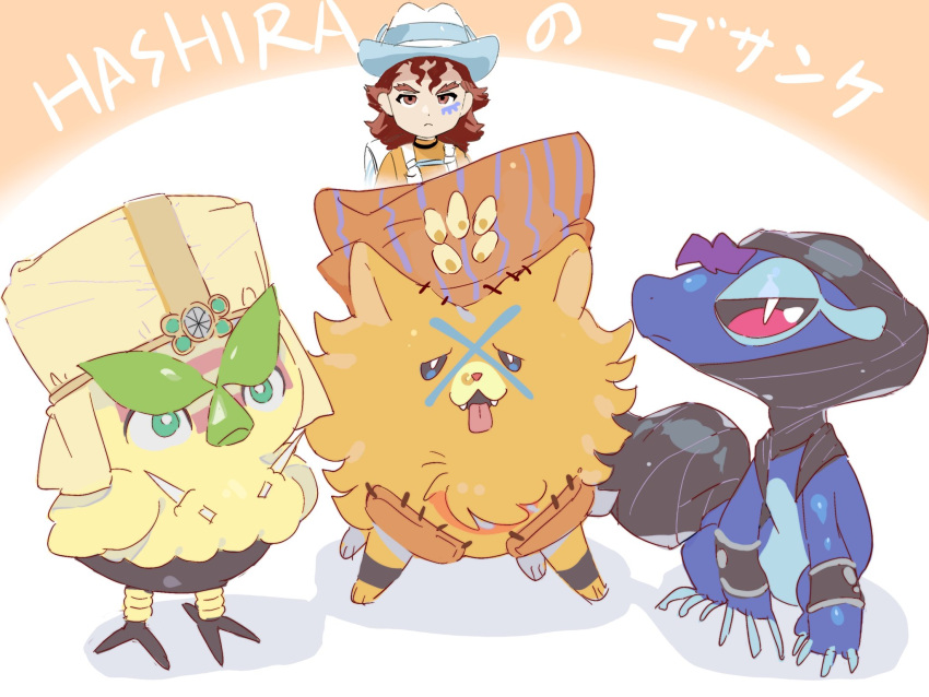 1boy, battle_tendency, brown_hair, browt, clothed_pokemon, cosplay, crossover, d224356393115, esidisi, esidisi_(cosplay), facial_mark, gecqua, hat, headscarf, highres, jojo_no_kimyou_na_bouken, kars_(jojo), kars_(jojo)_(cosplay), male_focus, male_protagonist_(pokemon_ww), male_protagonist_(pokemon_ww)_(cosplay), pokemon, pokemon_(creature), pokemon_ww, pombon, santana_(jojo), tongue, tongue_out, translation_request, wamuu, wamuu_(cosplay), x_(symbol), x_facial_mark