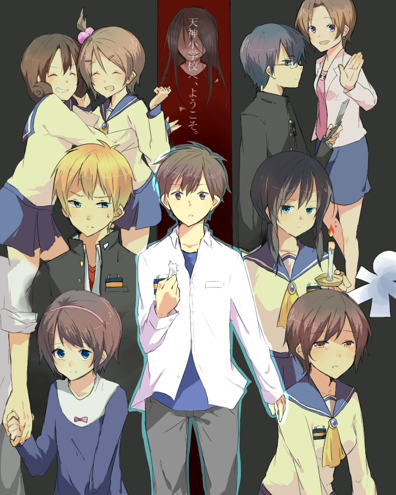 05_21, black_hair, blonde_hair, blue_eyes, brown_eyes, brown_hair, candle, cellphone, closed_eyes, corpse_party, earrings, eyes_closed, glasses, hair_bauble, hair_bobbles, hair_ornament, hand_holding, headband, holding_hands, hug, jewelry, kishinuma_yoshiki, kizami_yuuya, mochida_satoshi, mochida_yuka, morishige_sakutarou, nakashima_naomi, phone, school_uniform, shinohara_seiko, shinozaki_ayumi, shinozaki_sachiko, shishido_yui, short_hair, suzumoto_mayu, twintails