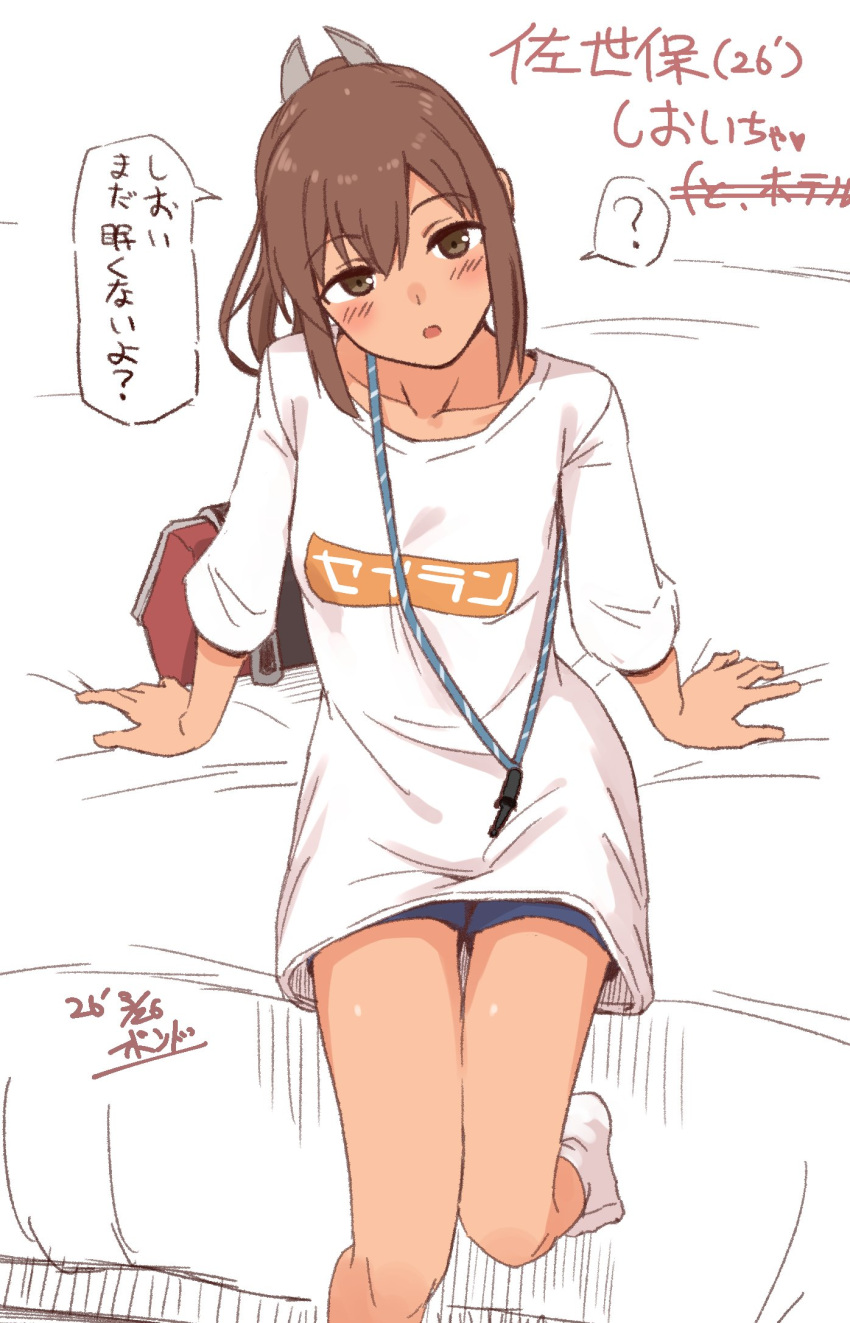 1girl, bag, bed, blue_shorts, brown_eyes, brown_hair, commentary_request, feet_out_of_frame