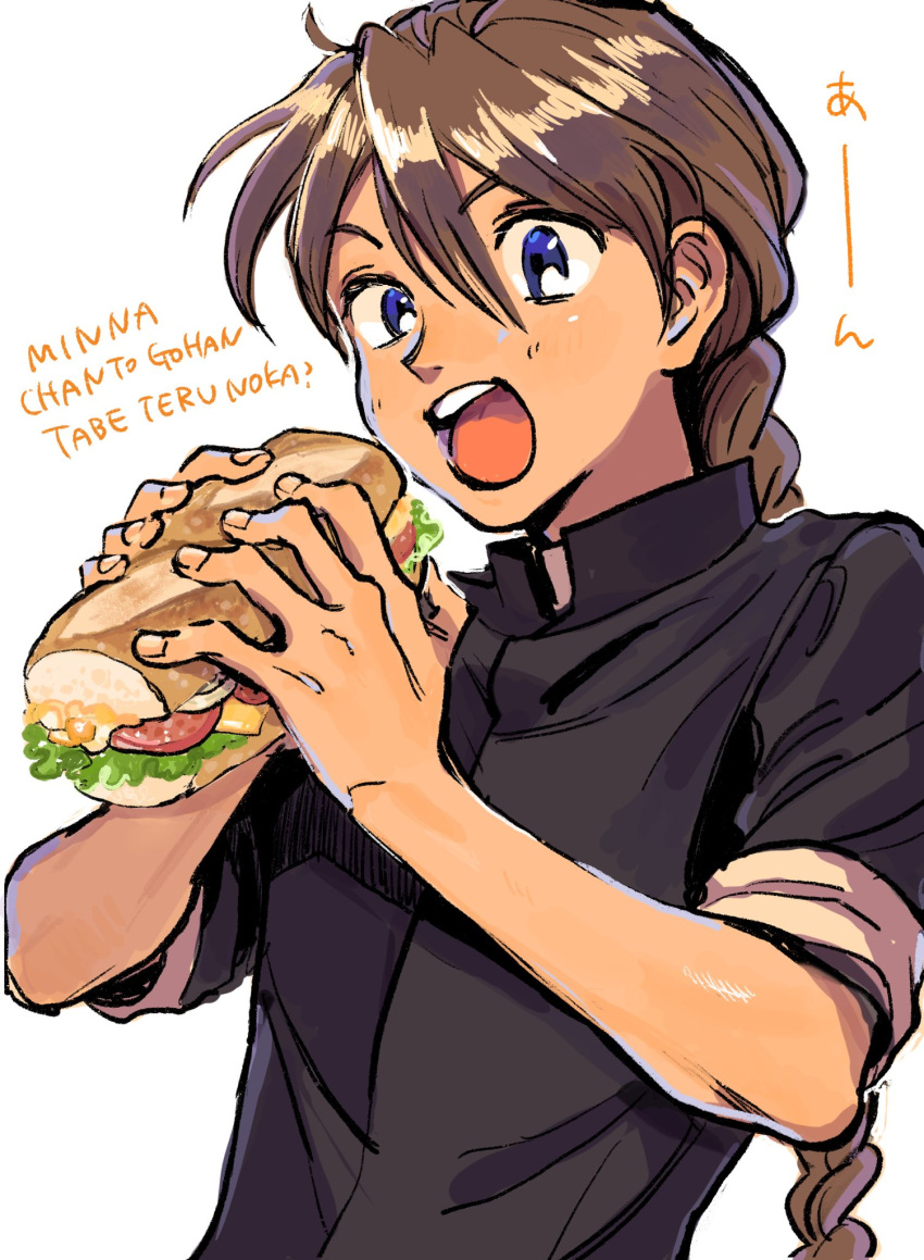 1boy, arms_up, black_shirt, blue_eyes, braid, brown_hair, collared_shirt, commentary_request
