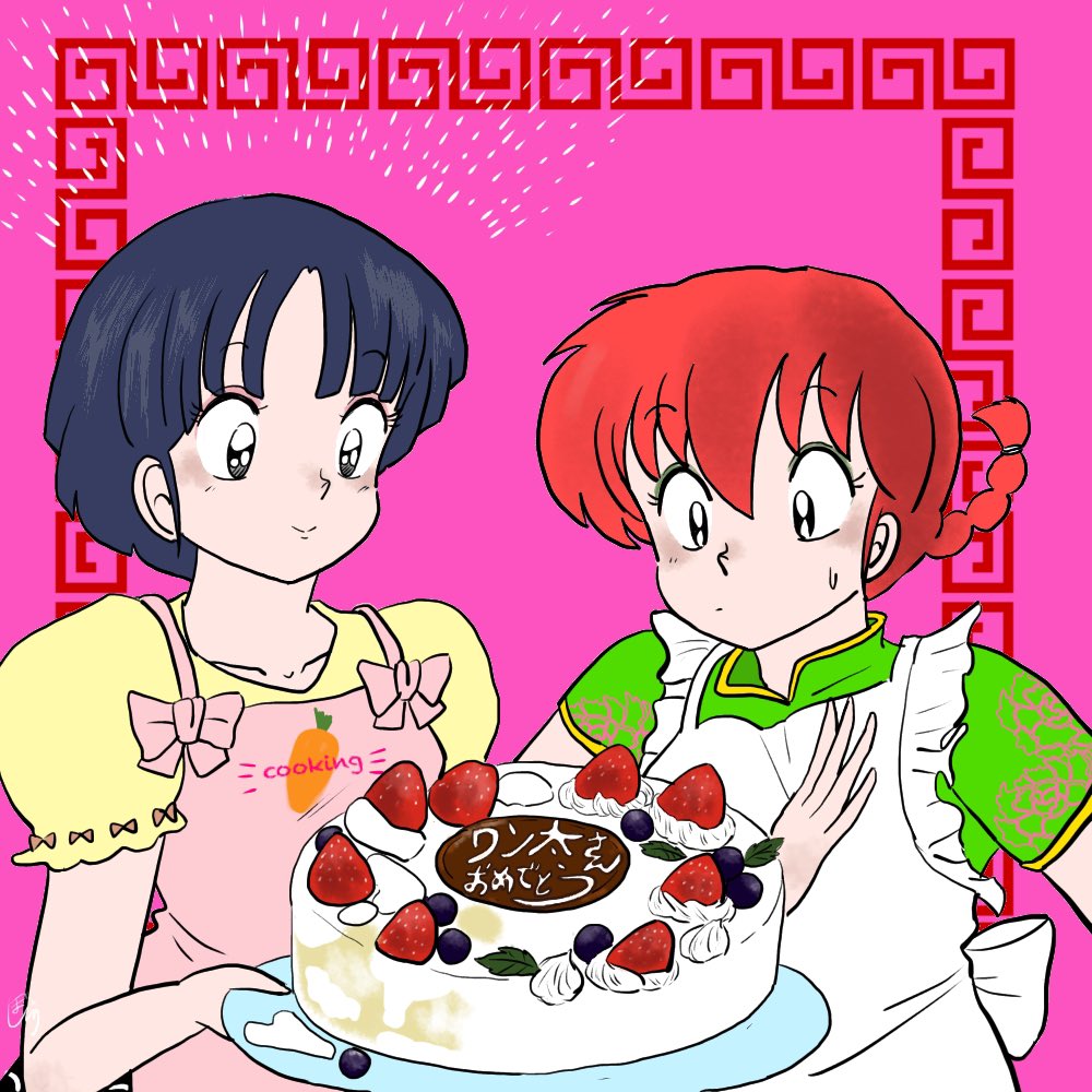 2girls, apron, bad_food, blue_hair, blueberry, bonjirygushi, cake, closed_mouth