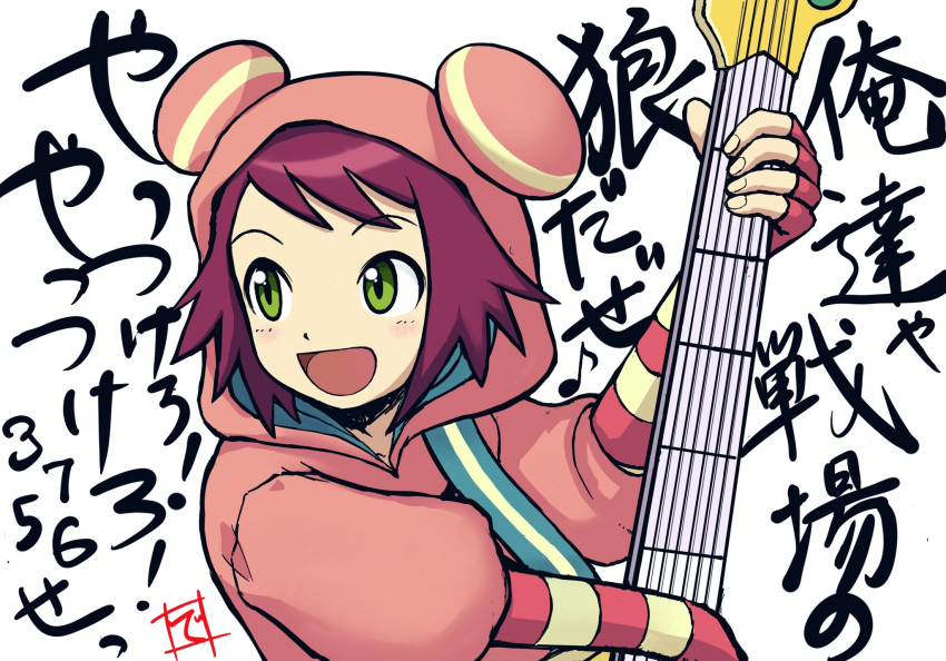 1girl, :d, blush, commentary_request, darumatensi, fingerless_gloves, gloves, green_eyes
