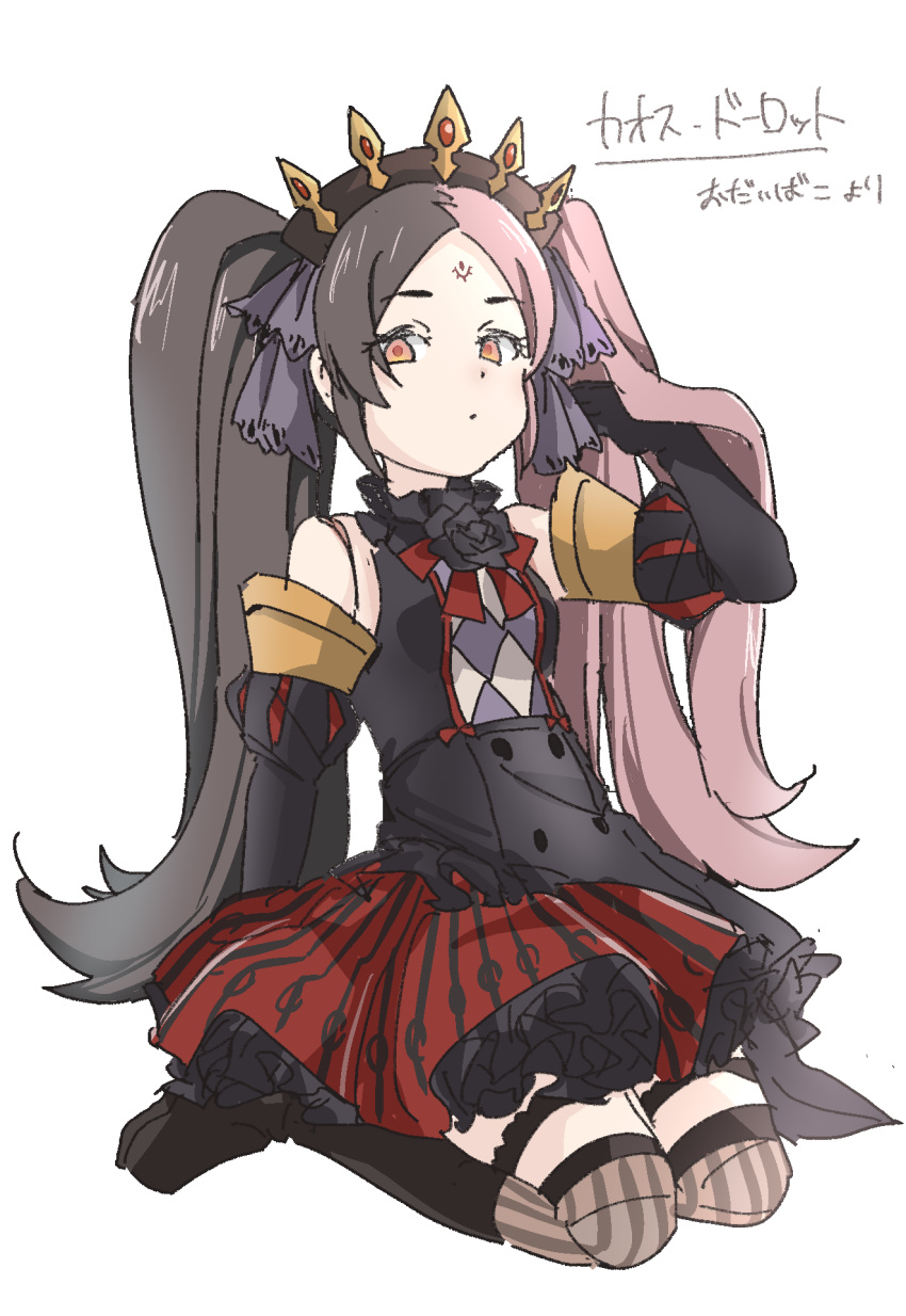 1girl, black_gloves, black_hair, breasts, buttons, chaos_dorloto_(grimms_notes), character_name, closed_mouth