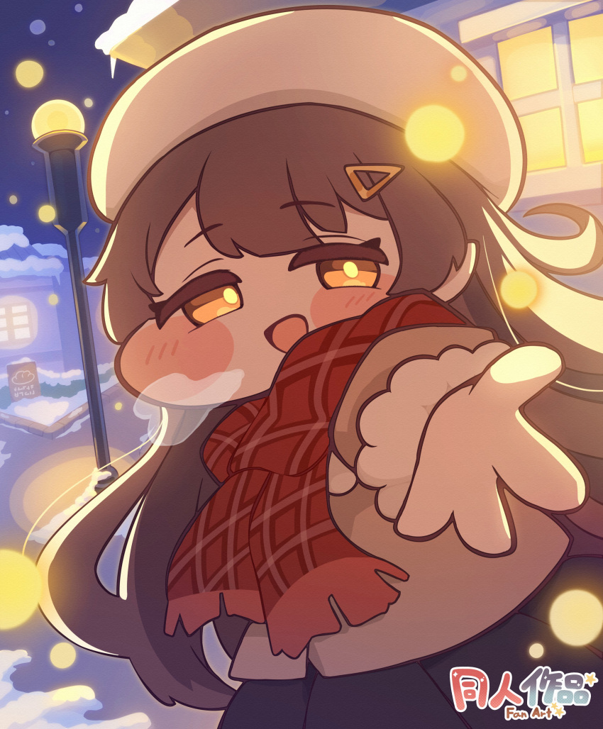 1girl, absurdres, beret, black_skirt, blush_stickers, brown_coat, brown_eyes, brown_hair