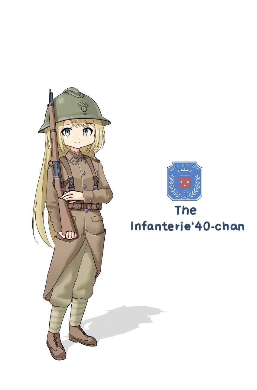 122nd_infantry_regiment_(france), 1girl, adrian_helmet, ammunition_pouch, aqua_eyes, badge, battle_of_france, belt, blonde_hair, bolt_action, boots, breeches, brown_coat, brown_pants, character_name, closed_mouth, coat, combat_helmet, english_text, france, french_army, french_text, full_body, gun, helmet, highres, holding, holding_gun, holding_weapon, invisible_floor, laurels, leg_wrap, leochan1202, long_coat, long_hair, long_sleeves, looking_at_viewer, military_rank_insignia, military_uniform, number_print, original, overcoat, pants, pouch, puttees, rifle, shadow, simple_background, smile, soldier, solo, standing, suspenders, very_long_hair, weapon, white_background, world_war_ii
