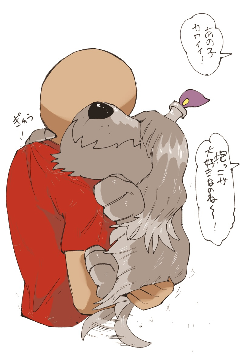 1other, closed_mouth, commentary_request, fire, greavard, holding, holding_pokemon, hug