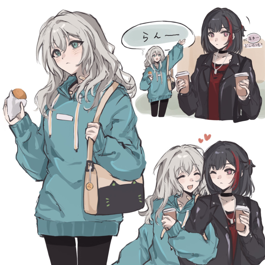 2girls, ^_^, alternate_hairstyle, aoba_moca, bang_dream!, bang_dream!_girls_band_party!, black_choker, black_jacket