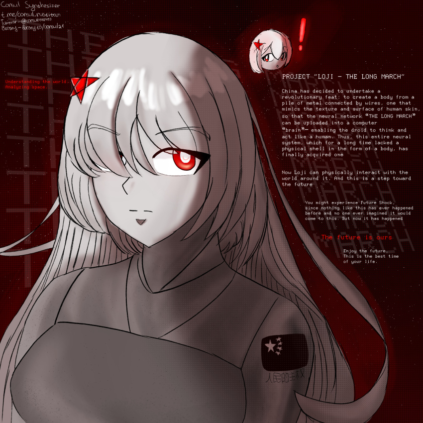 digitalart, highres, hoi, hoi4, non-web_source, thefirerises
