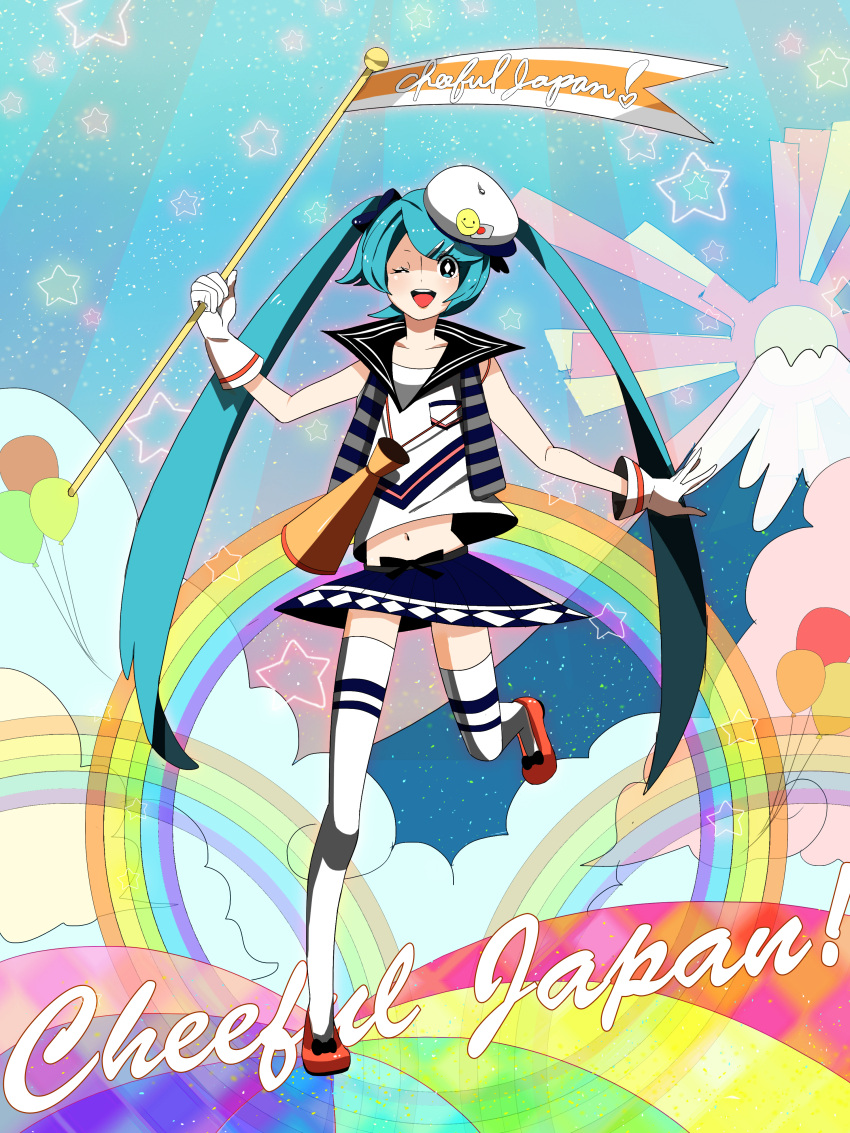 absurdres, aqua_eyes, aqua_hair, bad_id, chamooi, cloud, double_rainbow, flag
