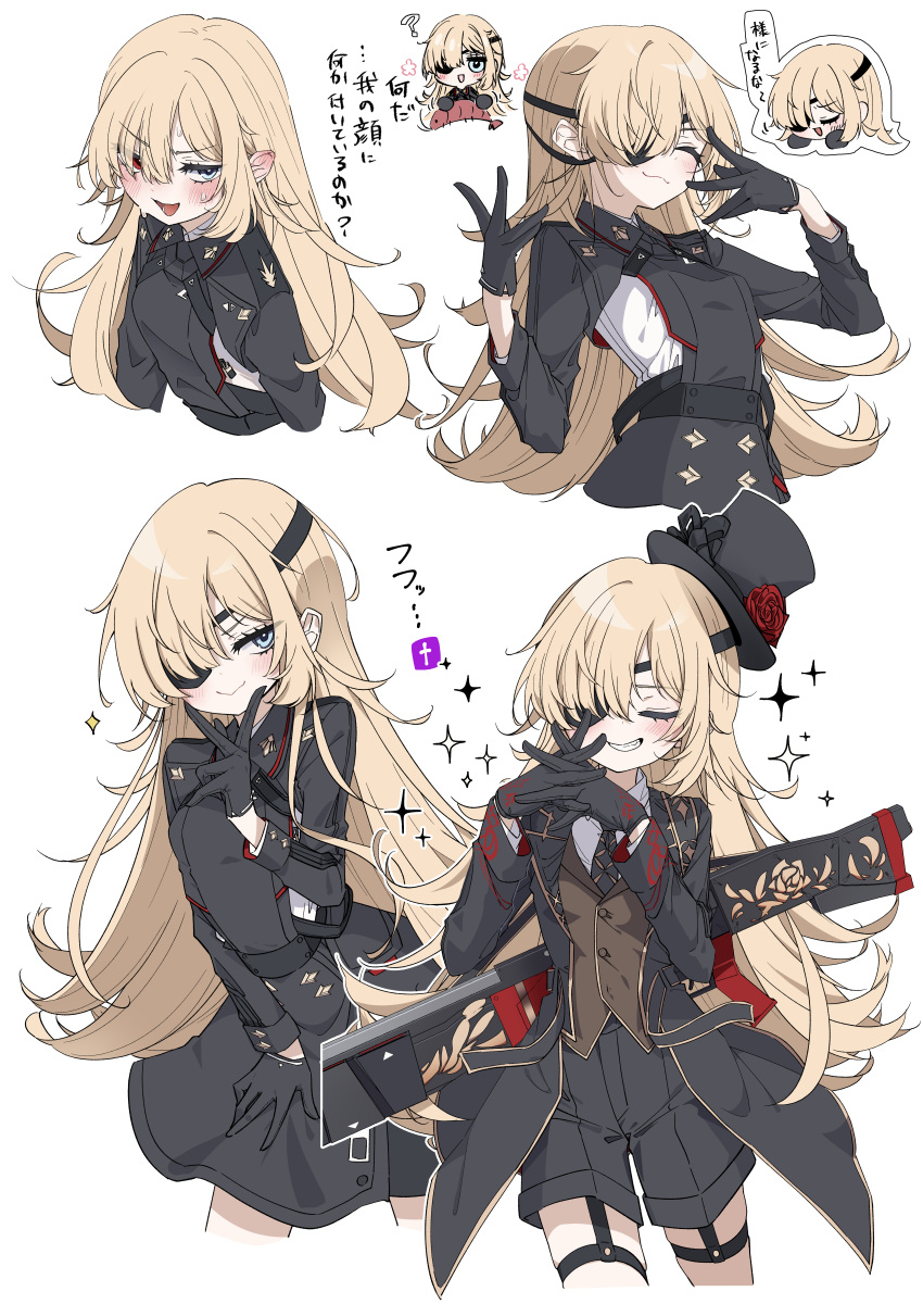 1girl, absurdres, black_coat, black_dress, black_gloves, black_hat, black_necktie, black_shorts