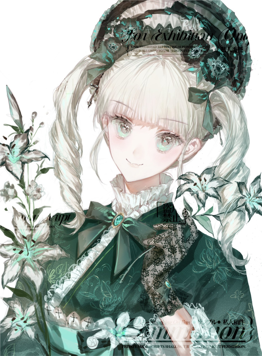 1girl, aikatsu!, aikatsu!_(series), black_gloves, blunt_bangs, bonnet, closed_mouth, commentary_request, commission, drill_hair, flower, gloves, green_bonnet, green_eyes, green_kimono, green_ribbon, hair_ribbon, highres, japanese_clothes, kimono, lace, lace_gloves, liming_xing, long_hair, looking_at_viewer, neck_ribbon, ribbon, sample_watermark, simple_background, smile, solo, todo_yurika, twin_drills, twintails, upper_body, watermark, white_background, white_hair