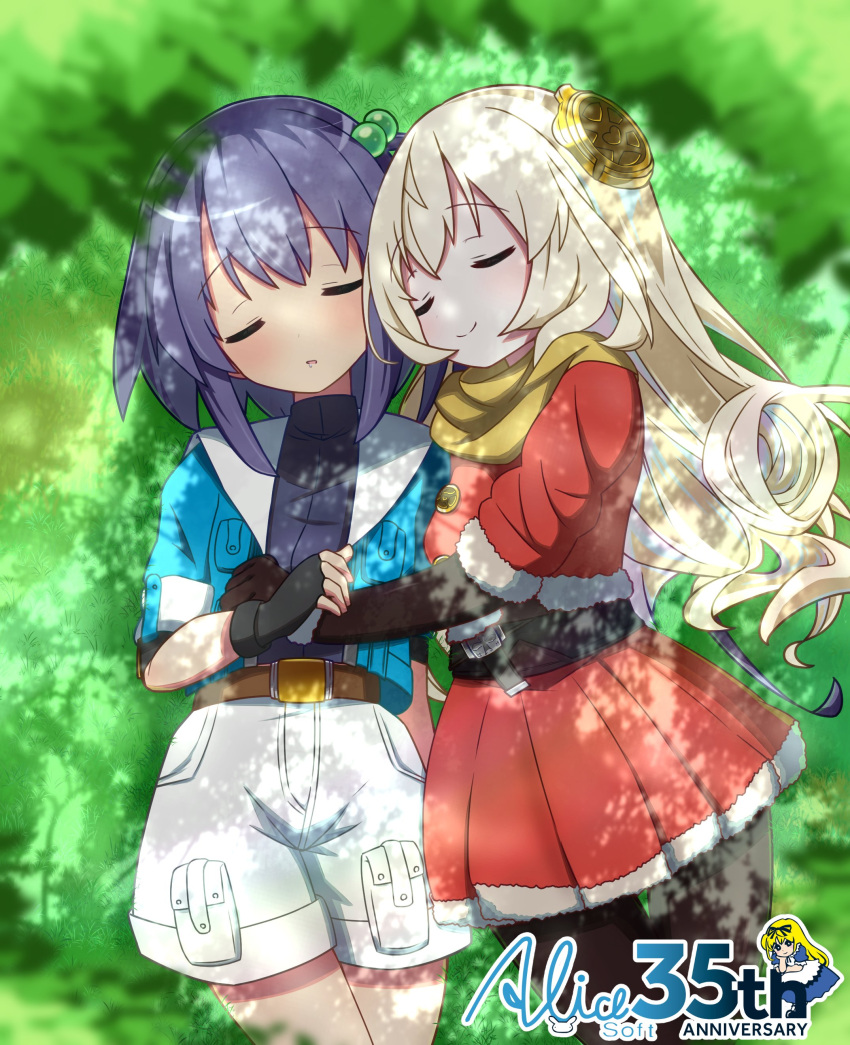 2girls, absurdres, alicesoft, anniversary, belt, belt_buckle, black_gloves, black_pantyhose