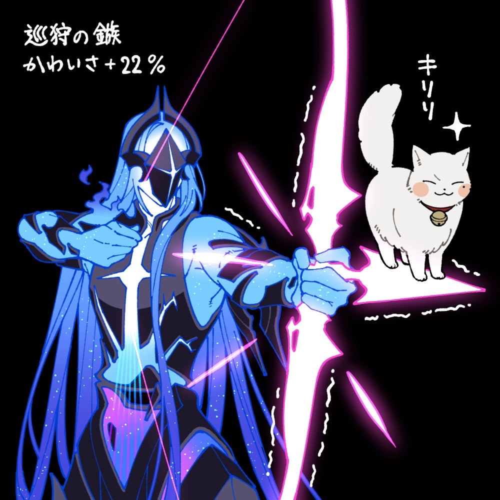 1other, animal, black_background, black_mask, blue_hair, blue_skin, bow_(weapon), cat