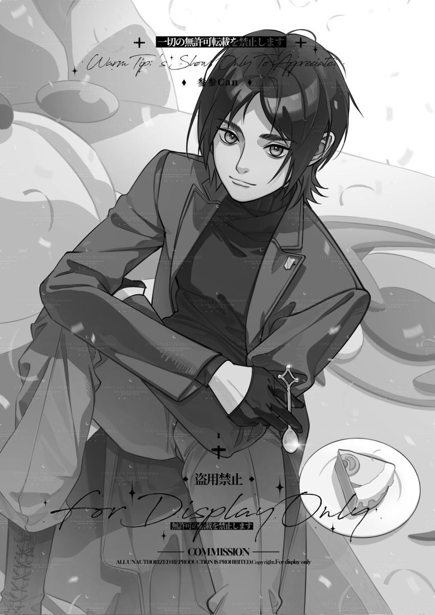 1boy, black_boots, black_gloves, black_shirt, boots, closed_mouth, commission, crossed_arms