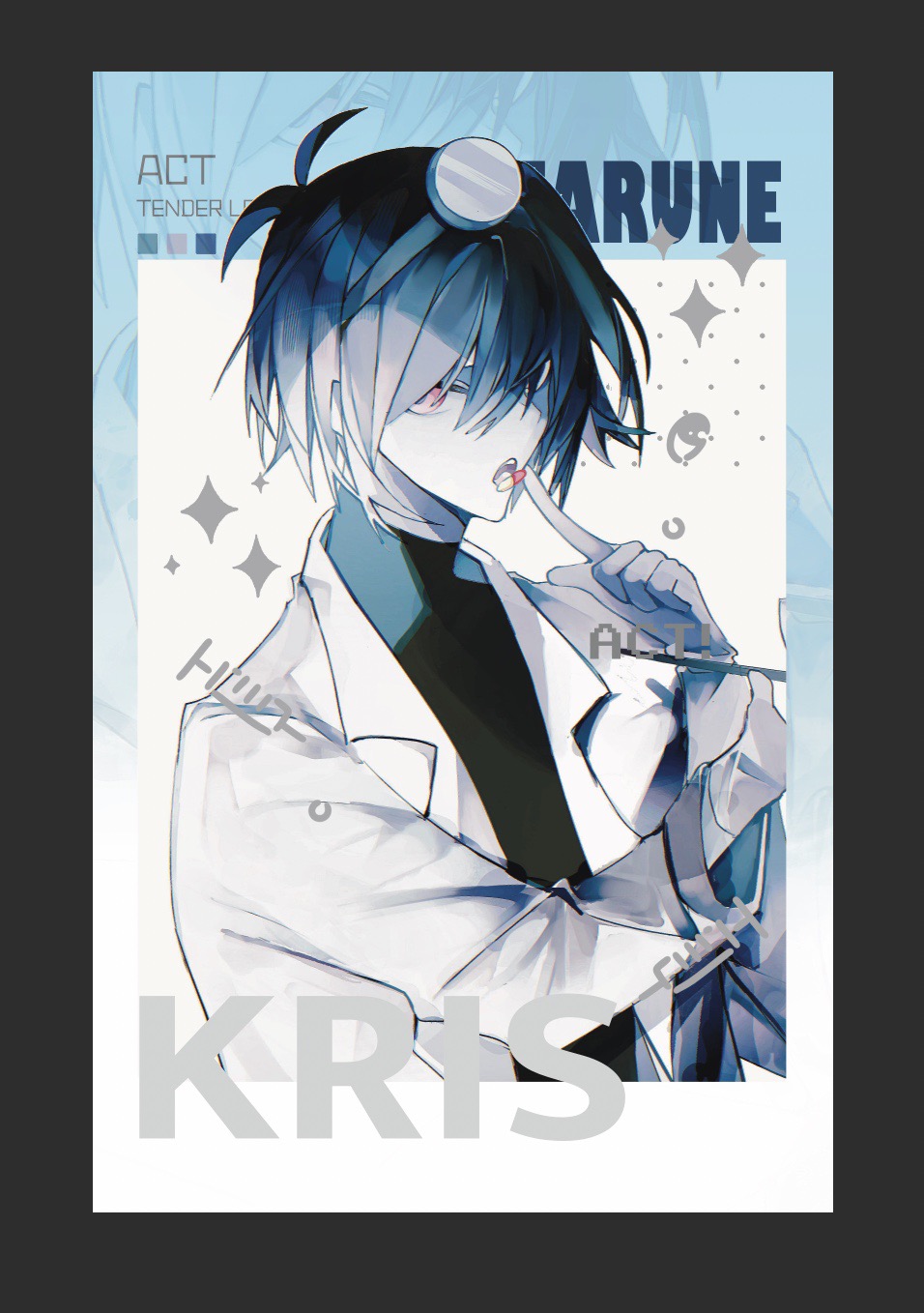 1other, blue_hair, blue_skin, coat, colored_skin, deltarune, disposable_gloves, doctor
