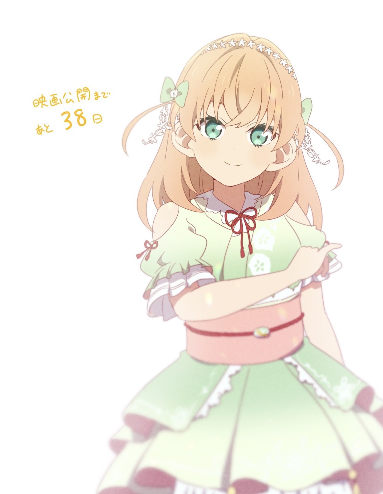 1girl, aoku_haruka, aqua_eyes, bare_shoulders, bow, closed_mouth, clothing_cutout, commentary_request