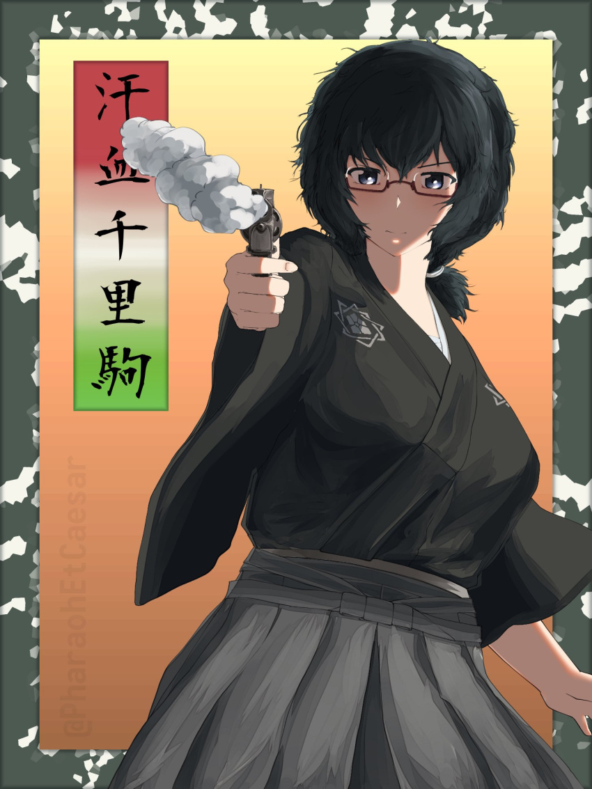 1girl, alternate_costume, black_eyes, black_hair, black_hakama, black_kimono, commentary_request, feet_out_of_frame