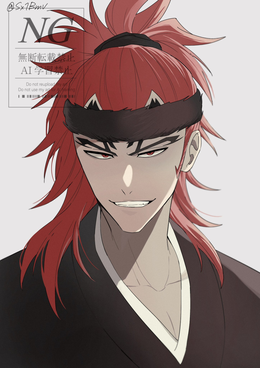 1boy, abarai_renji, black_kimono, bleach, brown_headband, headband, highres, japanese_clothes, kimono, looking_at_viewer, male_focus, medium_hair, red_hair, smile, solo, sx1bmv, teeth, twitter_username, upper_body, watermark